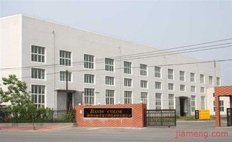 巴威环保加盟连锁火爆招商中 全球加盟网jiameng.com