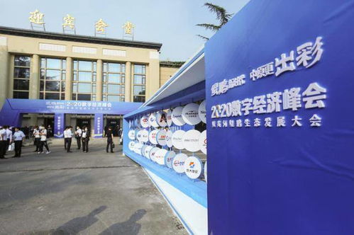 河南省鲲鹏计算产业发展规划公布 将以郑州都市圈为主体构建鲲鹏计算产业