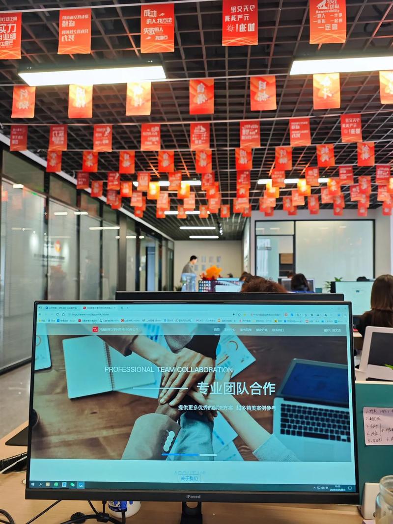 郑州软件开发公司,河南千里眼科技.河南千里眼科技,专注企业营