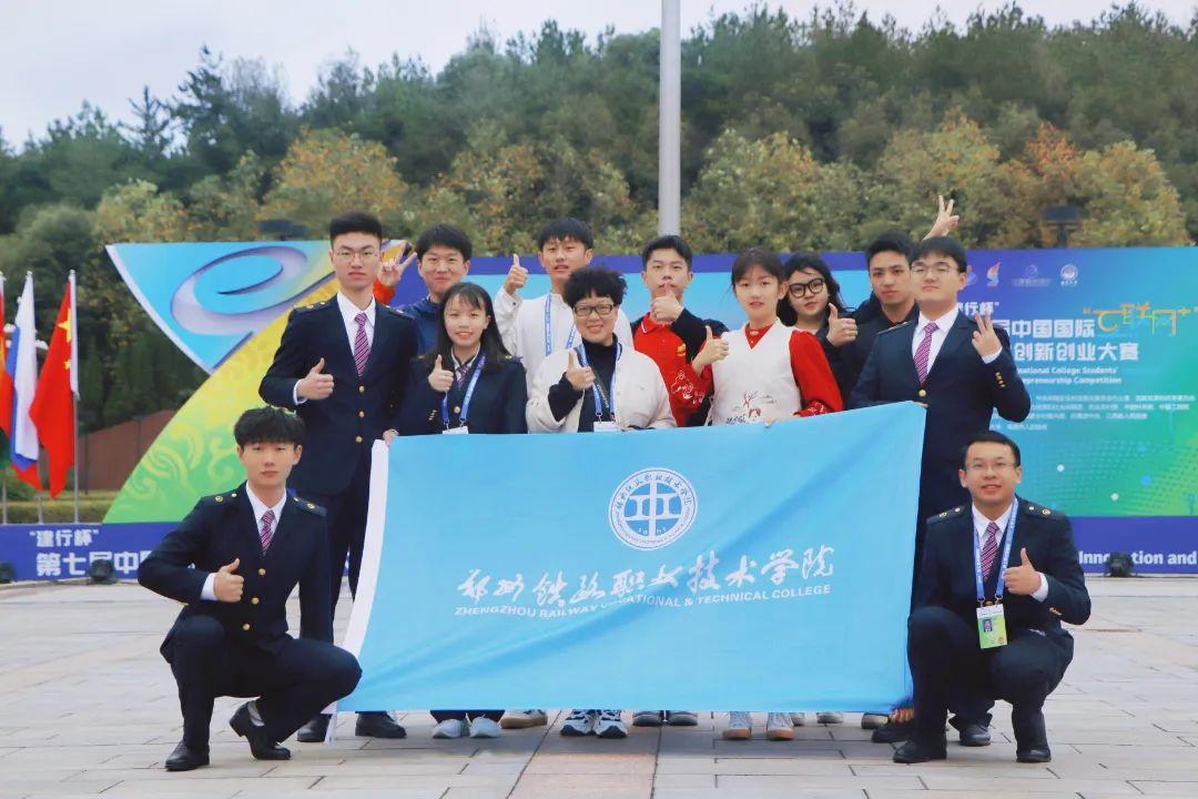 这名河南职校女生,不仅给火车穿“铁鞋”,还首创了国内外领先技术