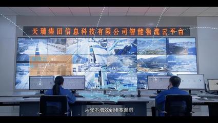 河南首批!有企业与华为联手组CP,有的已开发当地核酸检测系统