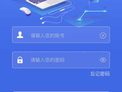 原生app开发安卓app开发app定制开发