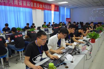 软件工程专业简介