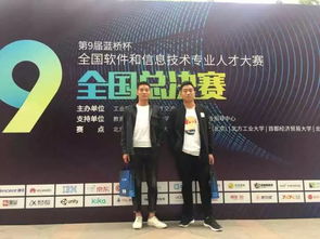 确认过眼神,在河南科技学院参加省赛的选手最幸福