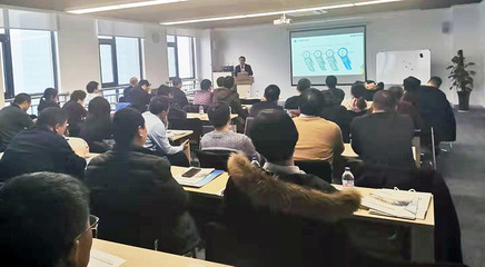 《GB/T 36964-2018 软件工程 软件开发成本度量规范》全国宣贯第五站-河南