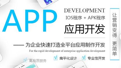 评价高的具有更高的虚拟货币开发区块链开发