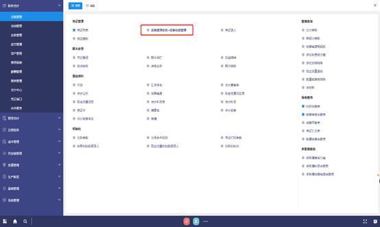 低代码沙龙 郑州站圆满落幕 探讨低代码开发最佳实践凤凰网山东 凤凰网