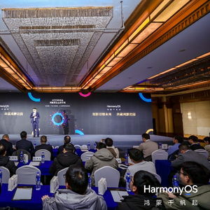 河南大力支持鸿蒙原生应用开发，本地垂域应用积极响应