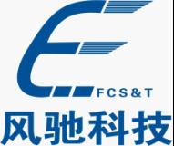 防盗软件供应商名录与选购指南