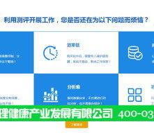 河南软件开发 高清视觉与创新技术的融合