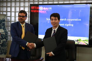 我校成功召开河南省兽用生物制品研发与应用国际联合实验室2019年学术会议