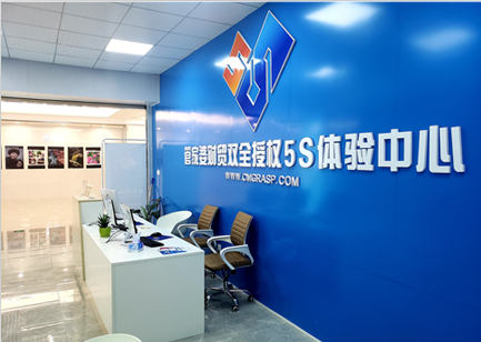 郑州管家婆软件 河南进销存与财务管理解决方案的专业向导